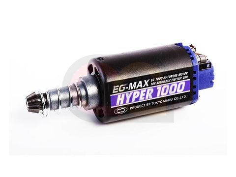 [Tokyo Marui] EG1000 Motor Long