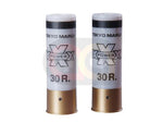 [Tokyo Marui]M3 Super 90 / M3 Shorty / SPAS 12 / M870 Shot Shell[White]