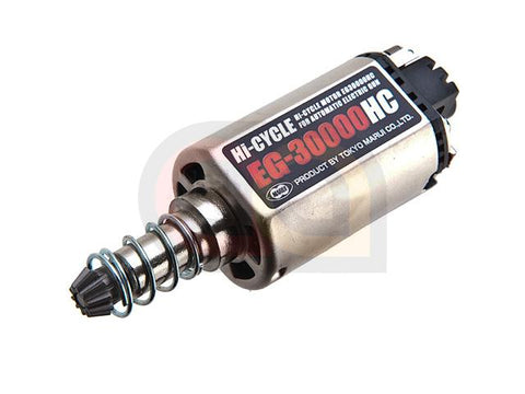 [Tokyo Marui] EG30000 Extreme Cycle Motor[Long]