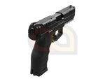 [Umarex] VFC H&K VP9 GBB Pistol - Black[Asia Version]