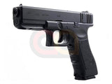 [Tokyo Marui] Model 17 GBB Pistol[Gen.3][BLK]