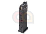 [Tokyo Marui] Model 17/18C GBB Magazine[25rds]