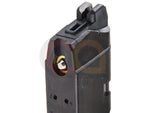 [Tokyo Marui] Model 17/18C GBB Magazine[25rds]