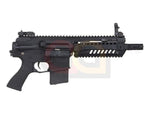 [Tokyo Marui] M4 Patriot AEG (High Cycle)