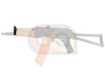[CYMA] AKS74U Handguard Mounting [For CM.035 AEG Series]