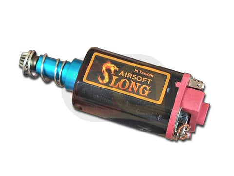 [SLONG] high torque high speed Motor[Long Type]