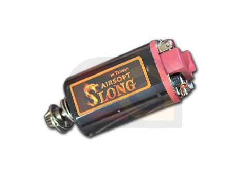 [SLONG] high torque high speed Motor[Short Type]