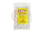 [Guarder] 0.30g High Precision Sharpshooter BB Pellets[1000rds]