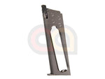 [KWC] Full Metal M1911 Airsoft Gas Blowback Pistol[CO2 Ver.]