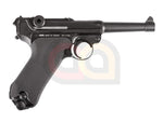 [KWC]Full Metal P08 Airsoft Pistol[4inch][CO2 Ver.]