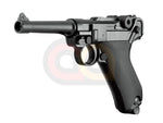 [KWC]Full Metal P08 Airsoft Pistol[4inch][CO2 Ver.]