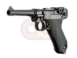 [KWC]Full Metal P08 Airsoft Pistol[4inch][CO2 Ver.]