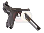 [KWC]Full Metal P08 Airsoft Pistol[4inch][CO2 Ver.]