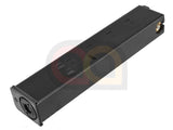 [KWC][KMB07HN] CO2 GBB Mini UZI Magazine[42rds]