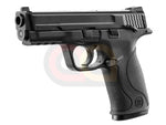 [KWC] M40 Model Fixed Slide Gas Pistol[CO2 Version]