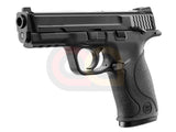 [KWC] M40 Model Fixed Slide Gas Pistol[CO2 Version]