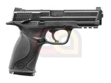 [KWC] M40 Model Fixed Slide Gas Pistol[CO2 Version]