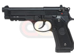 [KWC] M92 Airsoft GBB Pistol[CO2 Ver.]