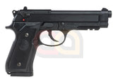 [KWC] M92 Airsoft GBB Pistol[CO2 Ver.]