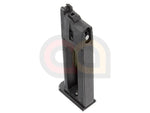 [KWC] Desert Eagle .50 Short GBB Magazine[CO2 Ver.][21rds]
