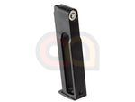 [KWC] Co2 Magazine[For Makarov MP654K KC44]