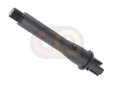 [KRYTAC] Trident M4 PDW Outer Barrel Assembly