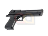 [WE-Tech] Full Metal Slide .50 GBB Desert Eagle Airsoft Gun[Cyber Gun Licensed[BLK]