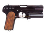 [ShowGuns] KPS (Kingsman Pistol Shotgun)