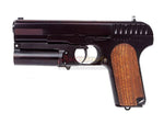 [ShowGuns] KPS (Kingsman Pistol Shotgun)