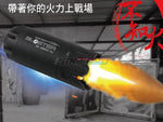 [ACETECH] Blaster Tracer Unit W/ +11cm CW[Frame and Tracer Unit][-14mm CCW]
