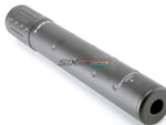 [ARES] Amoeba Sound Suppressor for ARES MSR Series [14mm CW]