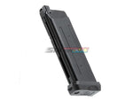 [APS] GBB Gas Magazine[For ACP / Tokyo Marui GLOCK GBB Series][CO2 Ver.][23rds]