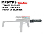 [Angry Gun] Dummy Suppressor/Silencer[2021 Ver.][For KWA/KSC MP9 GBB Series]