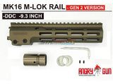 Angry Gun] MK16 URGI M-LOK RAIL 9.3 INCH[Ver. 2][BLK]