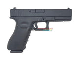 [Army Aramament] Airsoft G17 GBB Pistol[GEN.4][Engraved Logo][BLK]