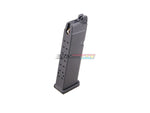 [Army Armament]  G Series Gas GBB Magazine[Action Army AAP-01 GBB Series][BLK]