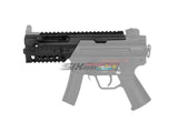 [Army Force] ABS Plastic MP5K / PDW, MOD5K Rail[For Tokyo Marui MP5K AEG Series[BLK]