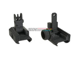 [Army Force][ MP7 Plastic Style Flip Up Front & Rear Sight Set[For 20mm Picatinny Rail]