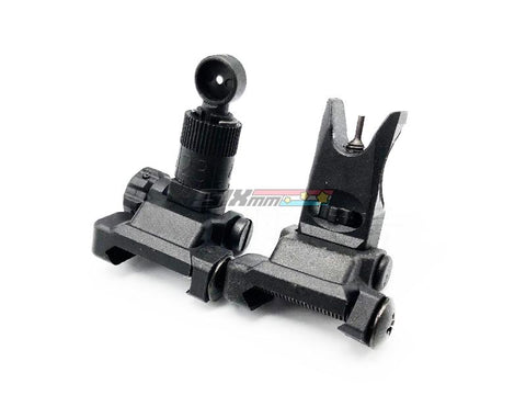 [Army Force] Mirco KAC 600m Flip Up Front & Rear Sight Set[Nylon Plastc Ver.][BLK]