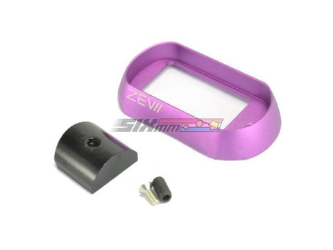 [BELL] Metal Magwell for Bell 741 GBB Pistol [Purple]