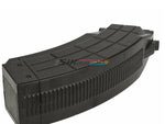 [BattleAxe] Flash AEG AK Fat Magazine[For Tokyo Marui AK AEG Series][1000rds][Escape From Takarov Ver.]