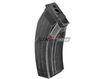 [BattleAxe] Flash AEG AK Fat Magazine[For Tokyo Marui AK AEG Series][1000rds][Escape From Takarov Ver.]