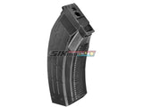 [BattleAxe] Flash AEG AK Fat Magazine[For Tokyo Marui AK AEG Series][1000rds][Escape From Takarov Ver.]