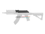 [CYMA] AK47/AKS74U Cover with Tactical Rail Rear Sight[For AKS74U Series AEG]