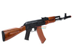 [CYMA] AK74 Airsoft AEG Rifle [W/Stampled Steel Receiver & Real Wood Funiture]