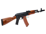 [CYMA] AK74 Airsoft AEG Rifle [W/Stampled Steel Receiver & Real Wood Funiture]