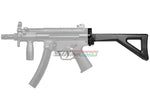[CYMA] Airsoft MP5 PDW Foldable Stock[Tokyo Marui MP5K AEG Series]