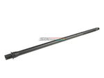 [CYMA] Aluminum ONE-PIECE M16 AEG Outer Barrel [Tokyo Marui M4 AEG Series][20inch]