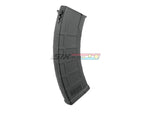 [CYMA] CMAG Mid Cap AEG AK Magazine[200rds][BLK]