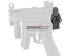 [CYMA][CY-0036] CQB End-Cap Sling Adapter[MP5K/PDW AEG]